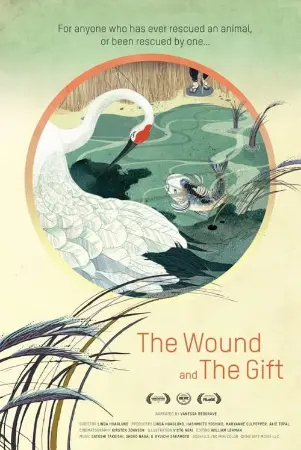 The Wound and the Gift