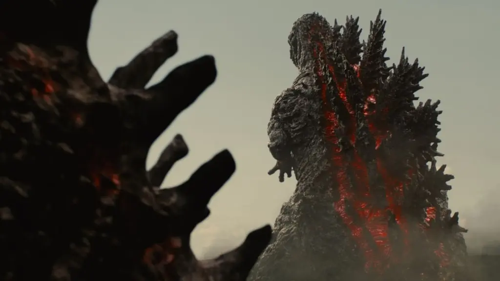 Shin Gojira