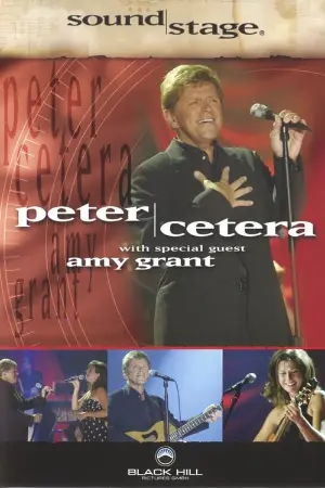 SoundStage Presents | Peter Cetera with special guest Amy Grant