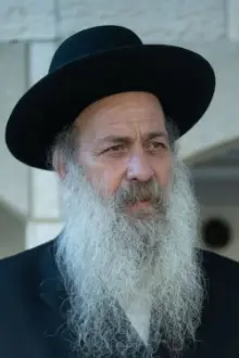 Shuli Rand como: Yaakov Cohen