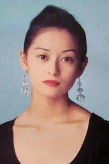 Miho Tsumiki como: Kazue Shimazaki