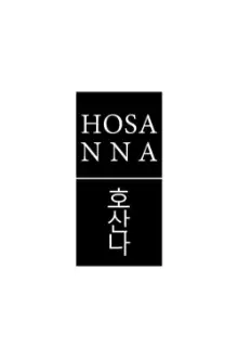 Hosanna