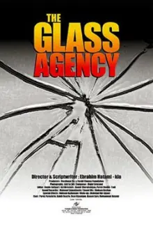 The Glass Agency