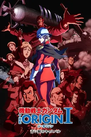 Mobile Suit Gundam: The Origin I - Blue-Eyed Casval