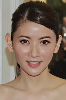 Maria Chen como: Mina