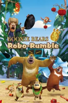 Boonie Bears e o robô destruidor