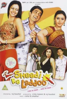 Shaadi Ka Laddoo