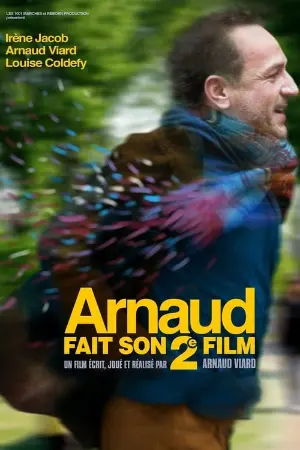 Amor, Paris, Cinema