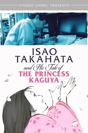 Isao Takahata and His Tale of the Princess Kaguya