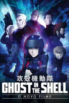 Ghost in the Shell: O Novo Filme