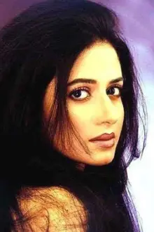 Priya Gill como: Rosanne