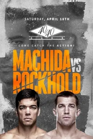 UFC on Fox 15: Machida vs. Rockhold