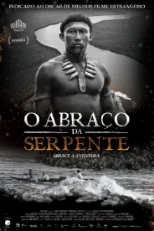 O Abraço da Serpente