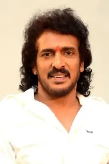 Upendra como: Vijender Sinha