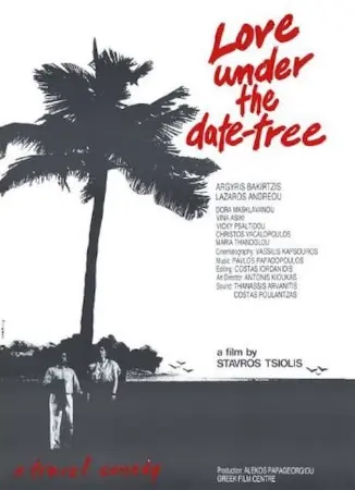 Love Under the Date-Tree