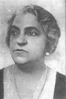 Dolores Cortés como: Tía Antonia