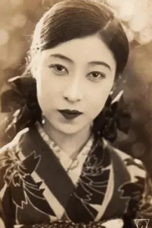 Emiko Yagumo como: Tsuma Sugako