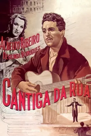 Cantiga da Rua