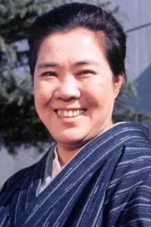 三崎千恵子 como: Tsune