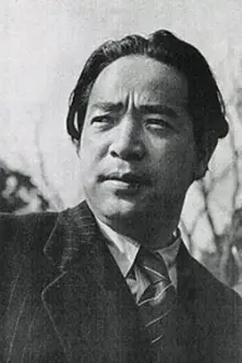 Isamu Kosugi como: Okawa