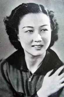 Michiko Kuwano como: Setsuko
