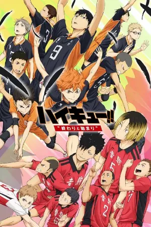 Haikyuu!! Movie: Owari to Hajimari