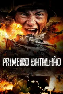 Primeiro Batalhão