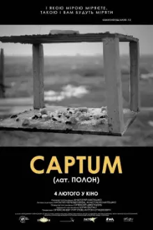 CAPTUM (Lat. Captivity)