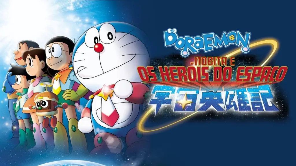 Doraemon: Nobita e Os Heróis do Espaço