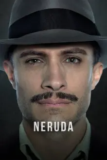 Neruda