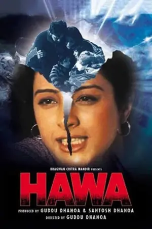 Hawa