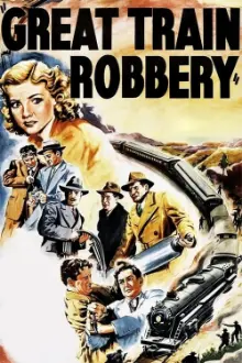 The Great Train Robbery