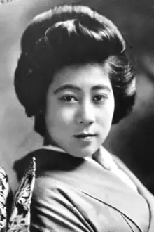 Tsuru Aoki como: Ume-Ko