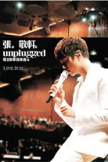 Hins Cheung 1st Unplugged Concert