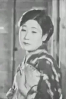 Eiko Takamatsu como: Yoshioka