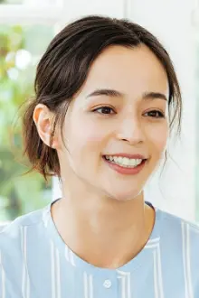 Rosa Kato como: Takamine Mineko