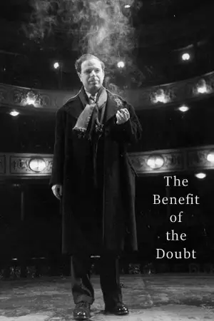 The Benefit of the Doubt