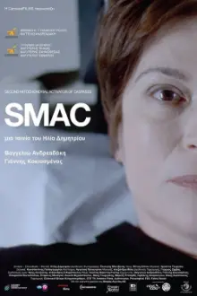 Smac