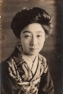 Yoshiko Kawada como: 