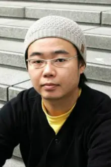 Yoichi Kondo como: Kenichi Kato