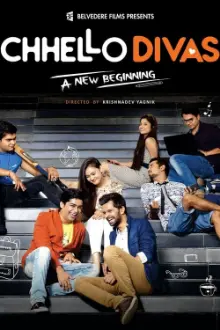 Chhello Divas