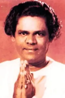 N. S. Krishnan como: 