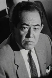 Kenji Oyama como: Guzuyasu