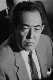 Kenji Oyama como: Tooyama, student