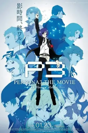 Persona 3 the Movie: #4 Winter of Rebirth