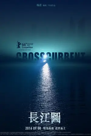 Crosscurrent