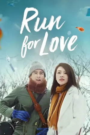 Run for Love