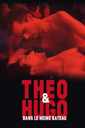 Théo e Hugo