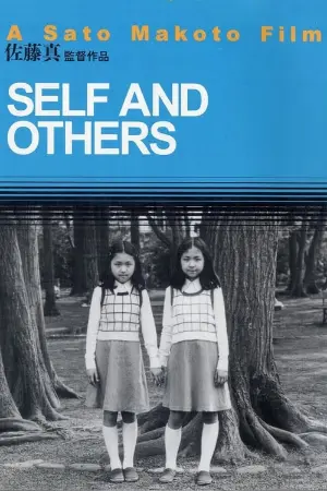 Self and Others