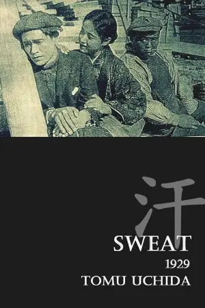 Sweat